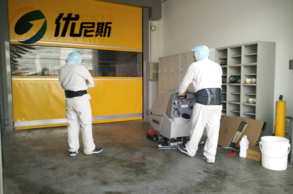 See how food factory customers choose industrial floor scrubbers