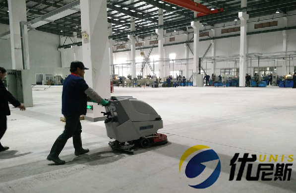 Suzhou users all choose YOUNISI industrial floor washing machine