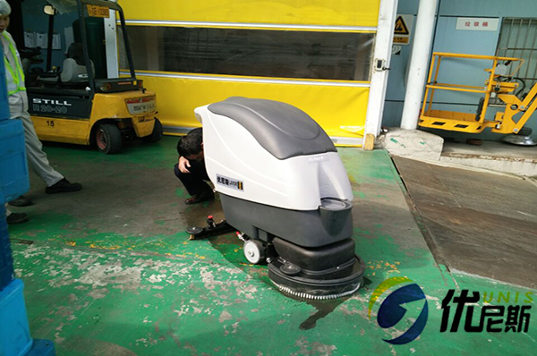 How to maintain the floor washing machine in winter?