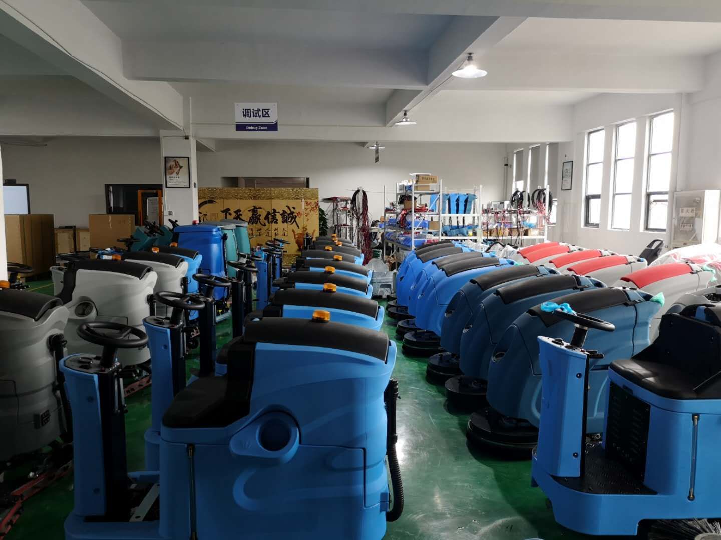 What are the reasons why the Xuzhou floor washing machine battery charger is damaged?