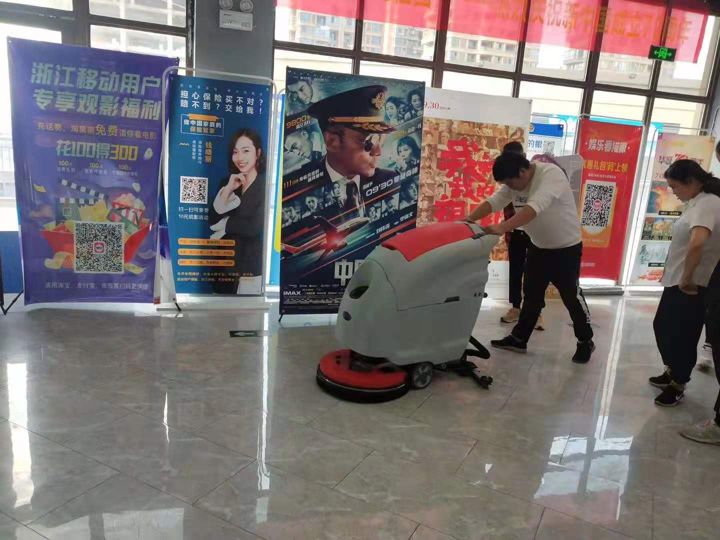 Discussion of Beijing floor washing machines, detailed explanation of the advantages of domestic floor washing machine brands
