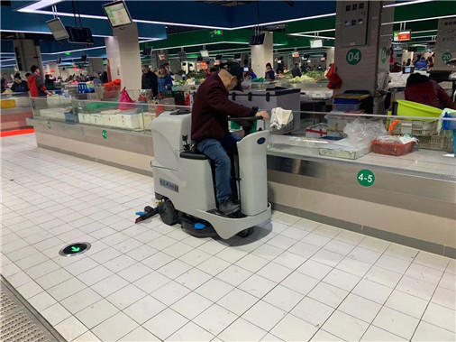 Floor scrubber for tile floor cleaning, choose YOUNISI