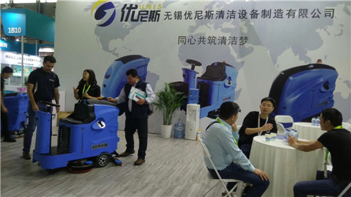 The current situation and future prospects of China's floor washing machine industry (reprinted)