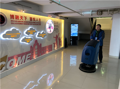 Determining factors of hotel floor washing machine, how to choose