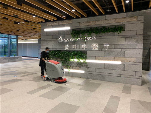 Does anyone sell floor washing machines in Yixing, Wuxi?