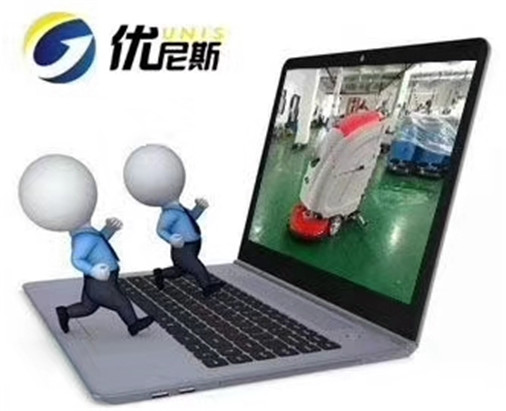 Where can I buy a floor washing machine and sweeper in Liyang, Changzhou?