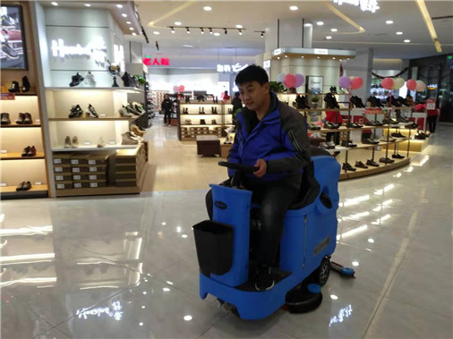 Taizhou Xinghua City Driving Fully Automatic Floor Washing Machine