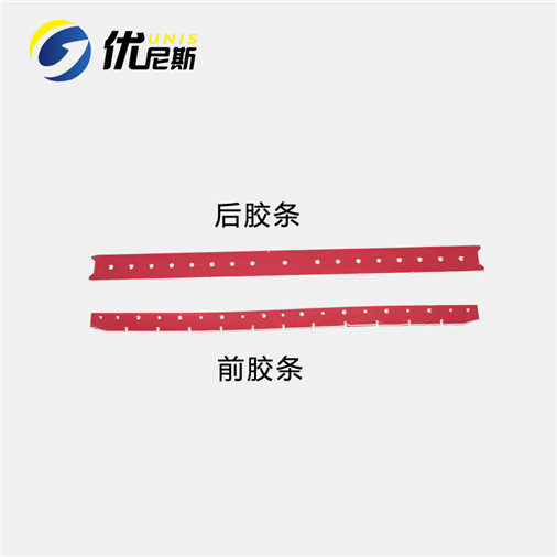 Detailed explanation of Wuxi YOUNISI floor scrubber water-absorbent strips