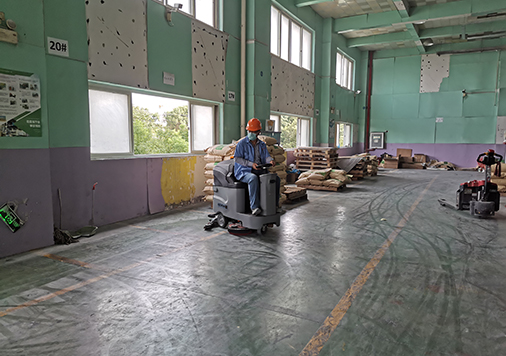 Nantong floor washing machine