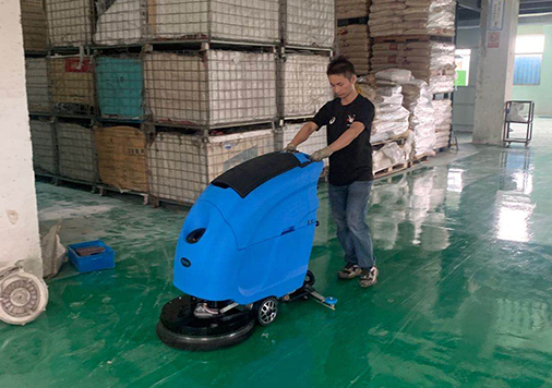 Nantong floor washing machine
