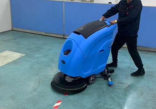 Yixing floor washing machine