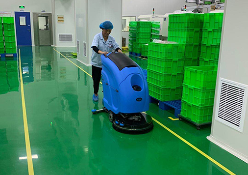 Jurong floor washing machine