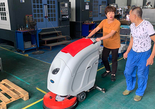 Qidong floor washing machine