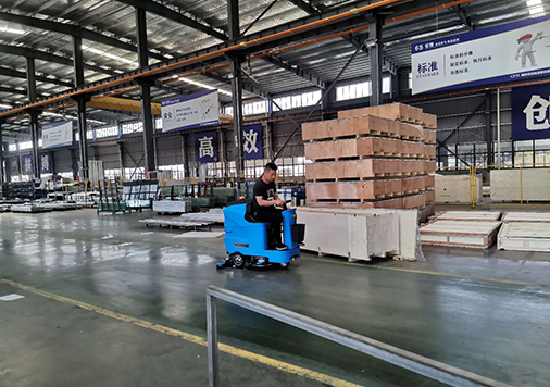Haimen floor washing machine