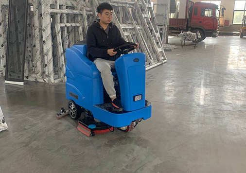 Haian floor washing machine