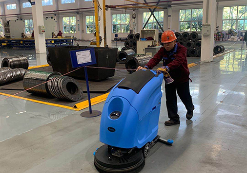 Shijiazhuang floor washing machine
