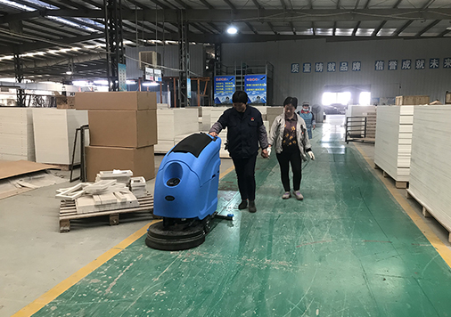 Nantong sweeper