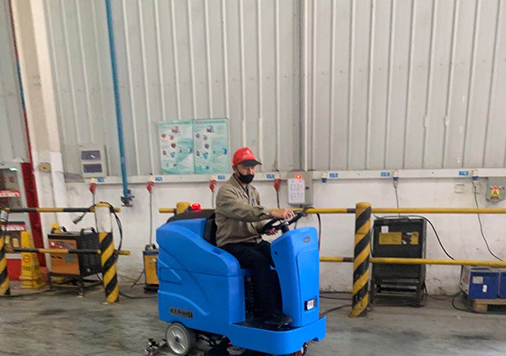 Yixing sweeper