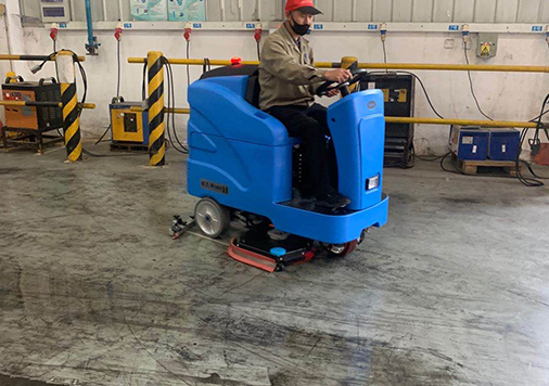 Jurong sweeper