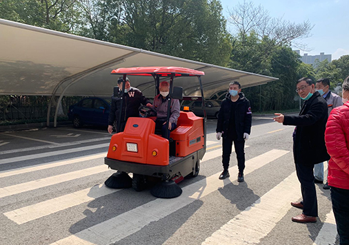 Qidong sweeper