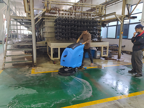 Rugao sweeper
