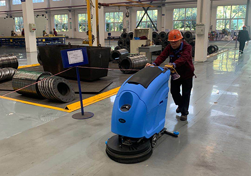 Haimen sweeper