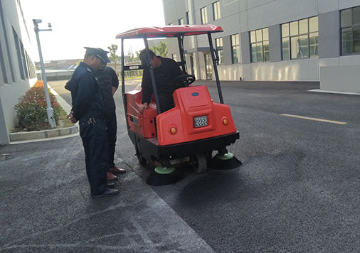 Haian sweeper