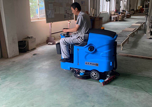 Brief analysis of the advantages of YOUNISI floor washing machine