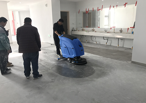 Wuxi factory cleaning special floor scrubber