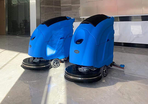 Floor scrubber for property cleaning is a cleaning artifact