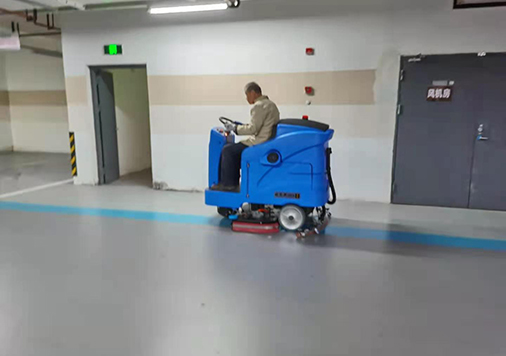Floor scrubber for property cleaning is a cleaning artifact