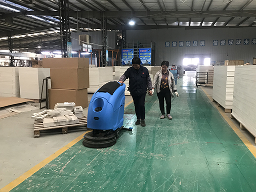 Factory floor washing machine