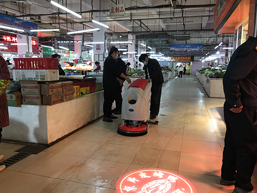 Farmers market floor washing machine