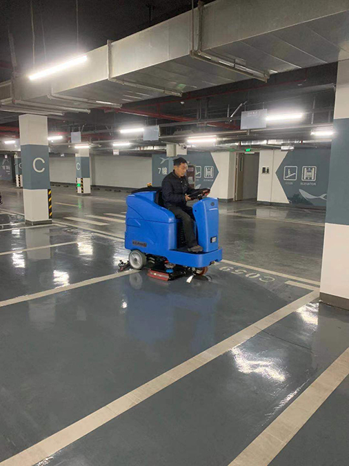 Property cleaning floor washing machine