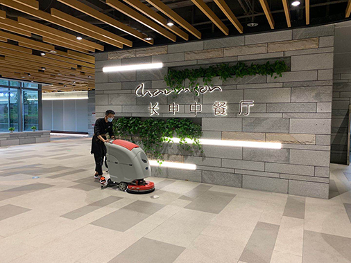 Restaurant floor washing machine