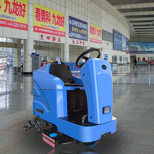 Station floor washing machine