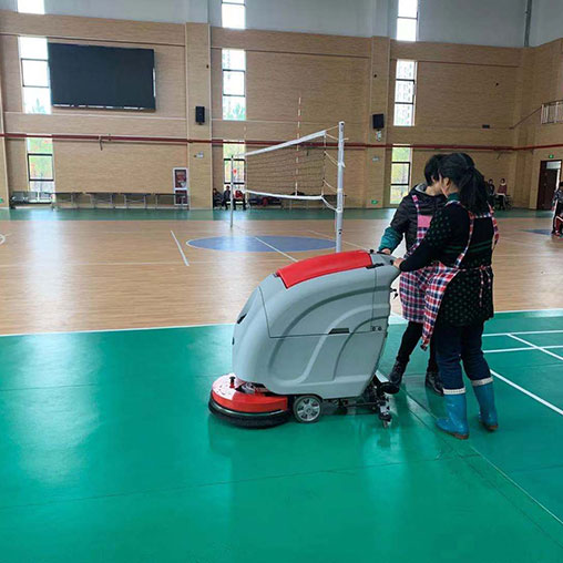 School floor washing machine