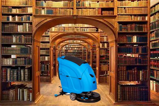 Haimen floor washer is a beneficial tool for library floor cleaning