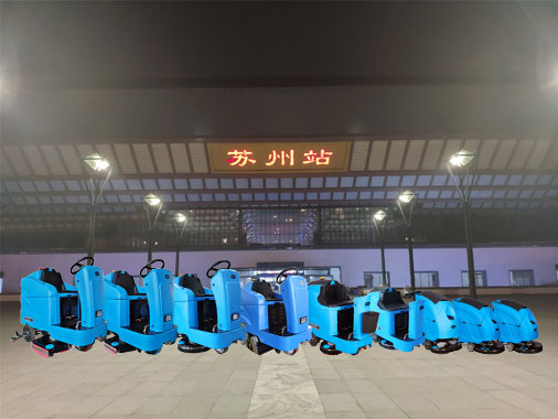 Suzhou station floor washing machine