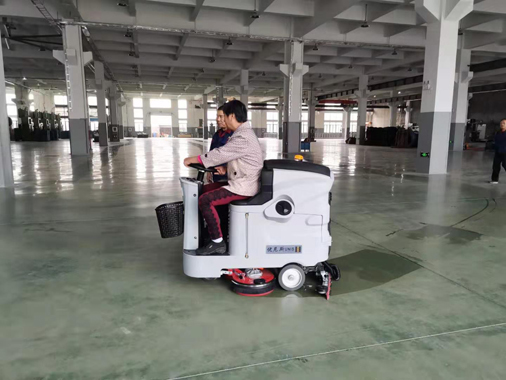 Shijiazhuang floor washing machine