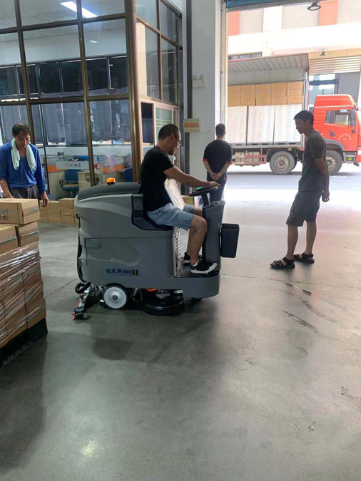 Cangzhou floor washing machine