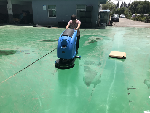 Suzhou floor washing machine