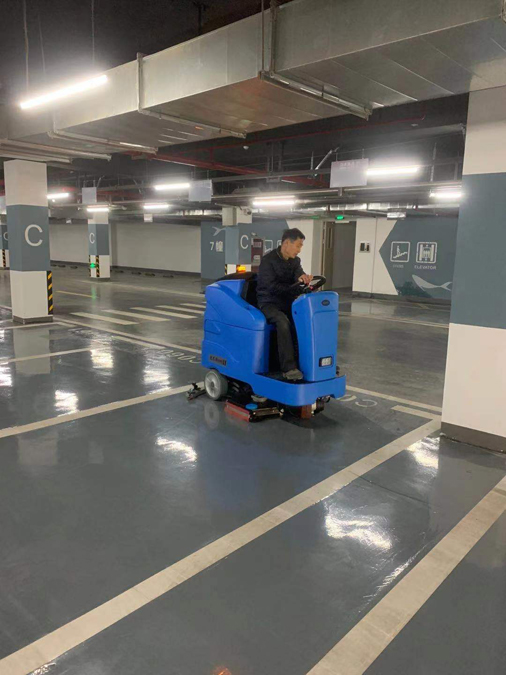 Changshu floor washing machine