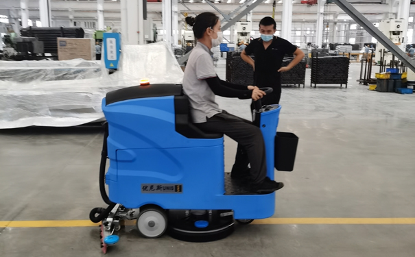 Kunshan floor washing machine