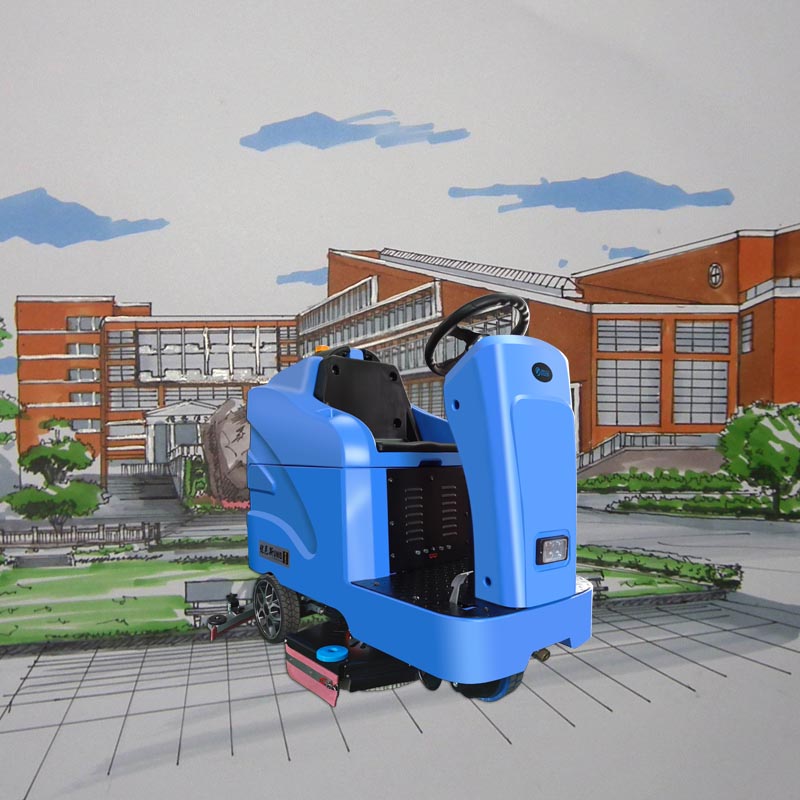 Pizhou floor washing machine