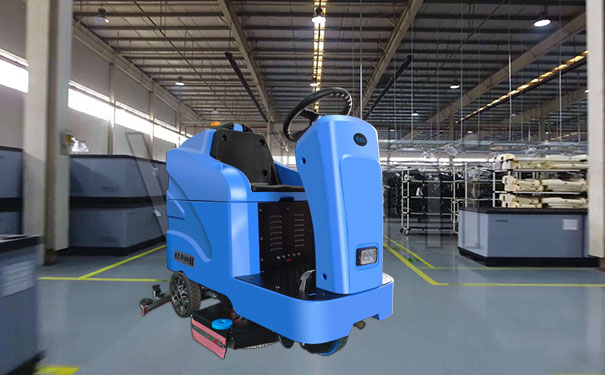 Changzhou floor washing machine