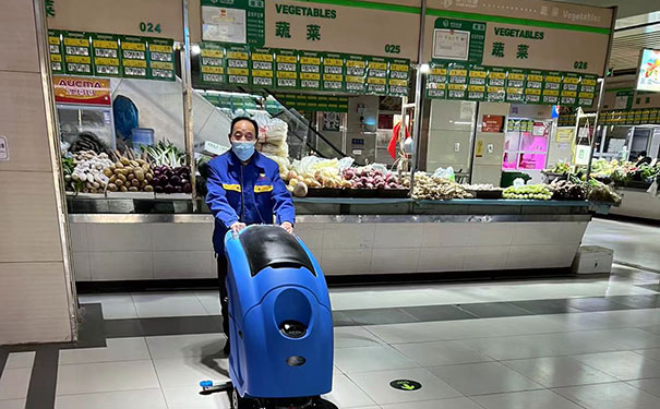 Liyang floor washing machine