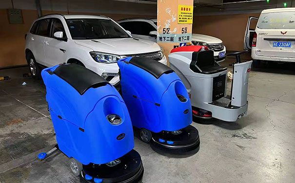 Rudong floor washing machine