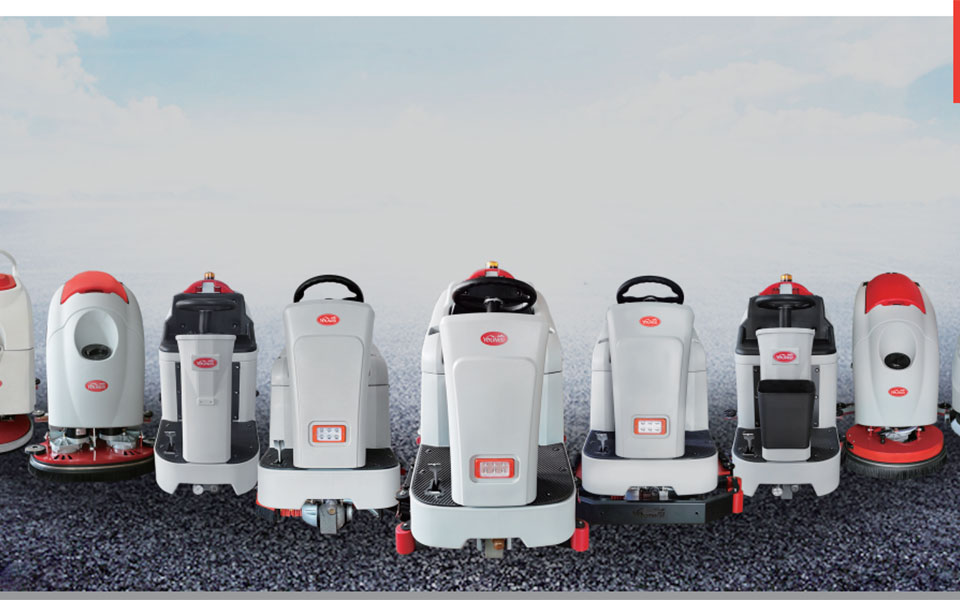 What is a floor scrubber - electric floor scrubber