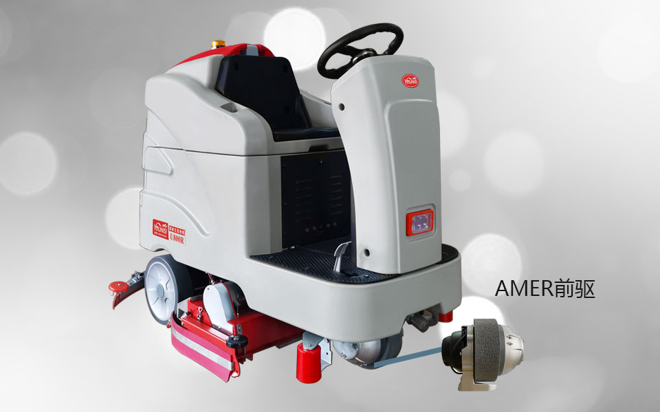Characteristics and applications of YOUNISI cleaning and sweeping machine